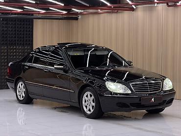 Mercedes-Benz: Mercedes-Benz S-Class: 2003 г., 5 л, Автомат, Бензин, Седан — 1