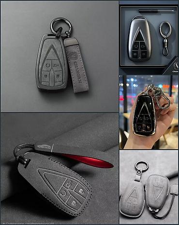 крышка ч: Чехол на ключи. На Changan Uni-Z, Uni-K,Uni-T,X5 Plus,X7, CS75, CS55 — 1
