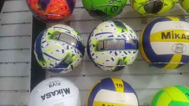 волейбольный мяч купить: Мячи футбольные