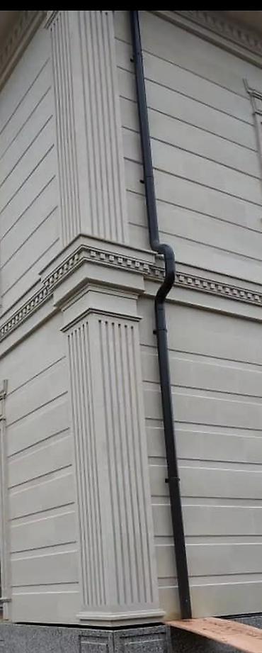 Другие стройуслуги: Мастер сваи работа стаж более 10 года сары таш травертин гранит мрамор — 24