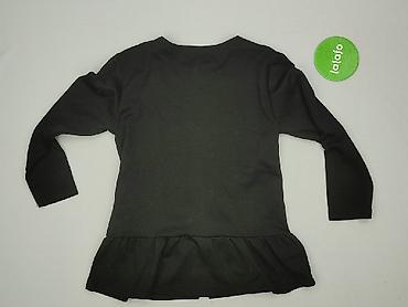 swing polska: Sinsay, Bluza damska
, rozmiar S — 3