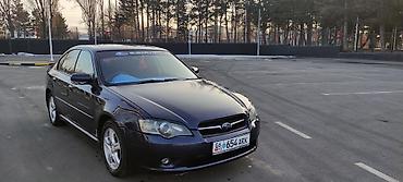 Subaru: Subaru Legacy: 2003 г., 2 л, Автомат, Бензин, Седан — 7