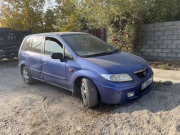 bmw g30 бишкек: Mazda PREMACY: 2000 г., 1.8 л, Автомат, Бензин, Вэн/Минивэн — 1