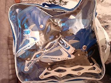 roller skates: Tənzimlənən inline konkisətləri (roller skates) – uşaq/yeniyetmələr — 1