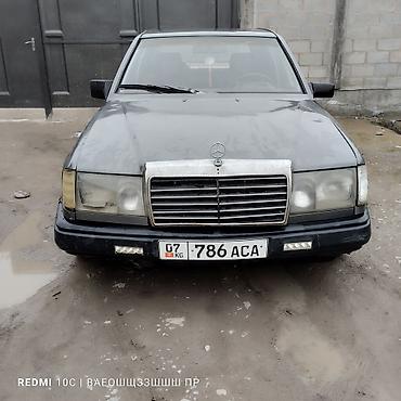 гелик электро: Mercedes-Benz W124: 1988 г., 2.3 л, Бензин, Седан — 1