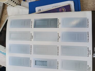 Otaq qapıları: Kataloq: MDF/qapı panelləri və interyer qapıları - Klassik və — 3