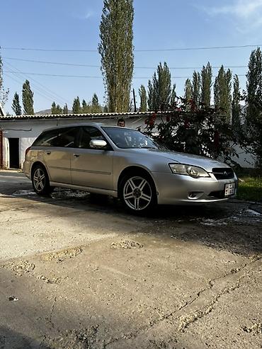 300 000: Subaru Legacy: 2005 г., 2 л, Автомат, Бензин, Универсал — 1
