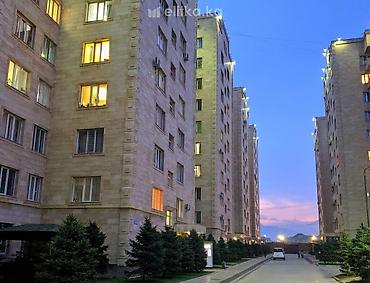 8: 2 комнаты, 62 м², Азия Молл Элитка, 8 этаж, Евроремонт — 8