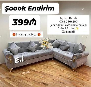 divan ustleri: Divan, Yeni — 1