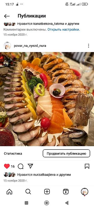 Выездные банкеты: Выездные банкеты | Организатор-администратор | Аренда посуды, Фуршетный стол — 2