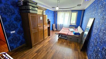 купить квартиру в ипотеку в бишкеке: 2 бөлмө, 44 кв. м, 104-серия, 2 кабат, Косметикалык ремонт