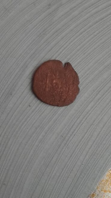 Sikkələr: Məhsul: Köhnə mis sikkə (4 ədəd) Təsvir: - Material: mis - Say: 4 -da lalafo.az — 10 Sikkələr: Məhsul: Köhnə mis sikkə (4 ədəd) Təsvir: - Material: mis - Say: 4 — 10