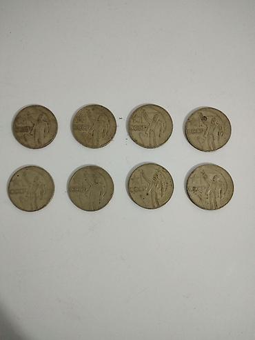 ник: Набор монет для коллекционеров. 1) Германия (ФРГ) — 5 Deutsche Mark - — 3