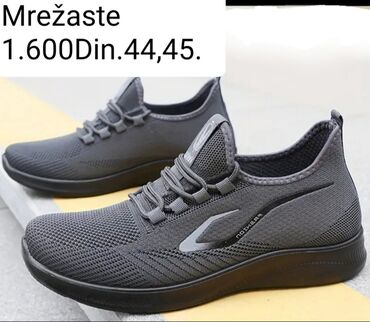 obuca new yorker: Trainers, size - 45