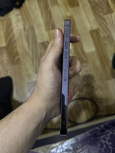 iphone 14 pro 128 gb: IPhone 14 Pro Max, 256 GB, Graphite, Face ID — 6