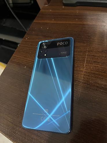 google pixel tablet: POCO смартфон, модель 2201116PG (серия с 5G). Цвет — синий с глянцевым — 1