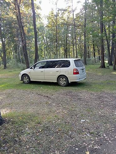 Продаётся Honda odyssey универсал белого цвета. По вложении: Газ есть at lalafo.kg Продаётся Honda odyssey универсал белого цвета. По вложении: Газ есть