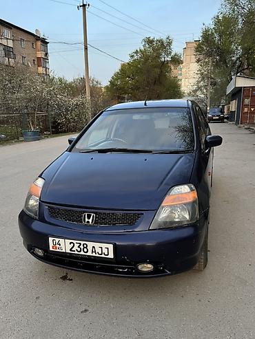 honda strim: Honda Stream: 2001 г., 2 л, Автомат, Бензин, Минивэн — 1