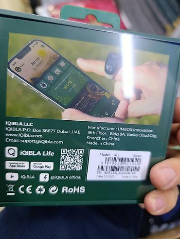 nfc кольцо: Кольцо, Мужские, Без вставки, Новый — 2