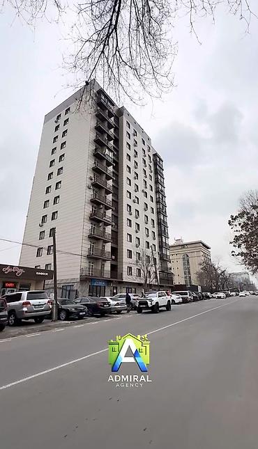 Продажа квартир: 2 комнаты, 64 м² — 9