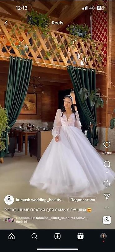 Свадебные платья: Срочно продается свадебные платье.Все по 3000 с. Свадебные платья с — 2