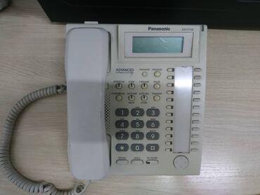 стационарный телефон: Стационарный телефон