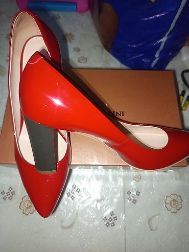 charles keith canta: Charles&Keith, Ölçü: 38, rəng - Qırmızı, Yeni — 1