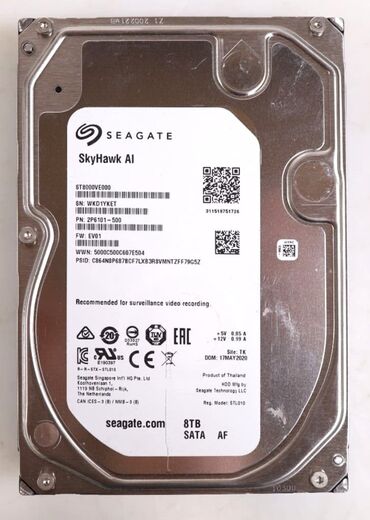 Жёсткие диски (HDD): Жёсткий диск (HDD) Seagate, 8 ТБ, Новый