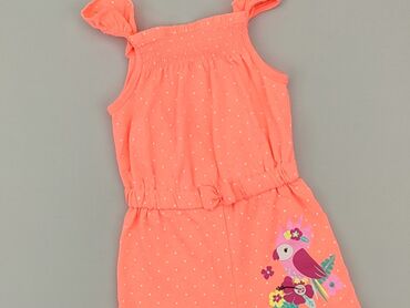 asos kombinezon: Overall, 12-18 months, condition - Good