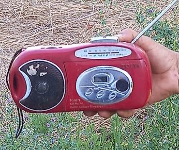 Digər foto və video aksesuarları: Qədim əşyalar satılır — 6