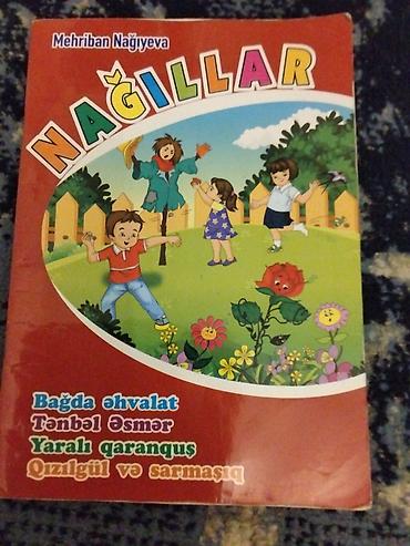 ov məsuları: Uşaq kitabı: “Nağıllar” – Mehriban Nağıyeva -Sadəcə 1 manatdır - — 3