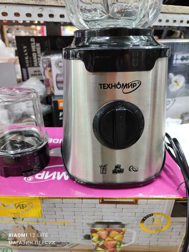 Блендеры, комбайны, миксеры: Блендер, миксер, Новый, Платная доставка — 4