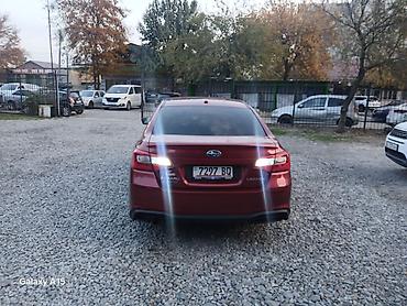 Subaru: Subaru Legacy: 2019 г., 2.5 л, Автомат, Бензин, Седан — 3