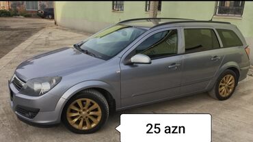 авто азербайджан: Opel Astra: 1.3 л | 2006 г. 23666 км Универсал