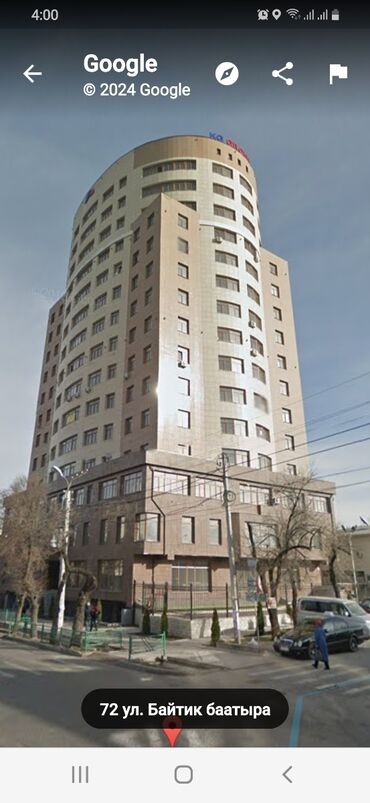 продажа квартир ленинский район: 3 комнаты, 120 м², Элитка, 3 этаж, Евроремонт