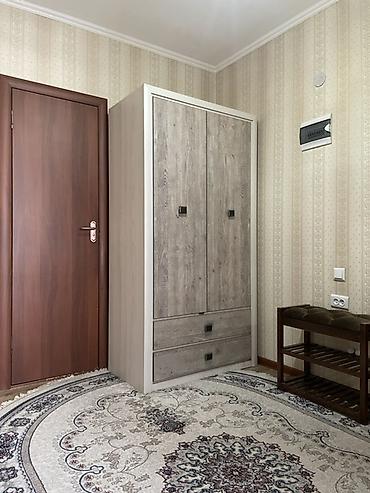 Продажа квартир: 2 комнаты, 51 м², 2 этаж — 11