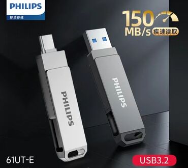 текно спарк 10: Флеш-накопитель Philips 128 ГБ Тип: Оригинальный Philips Скорость