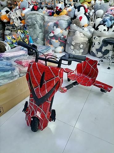 uşaqlar ucun saat: Elektrikli Drift Trike uşaq skuter-kart Xüsusiyyətlər: - Model: Drift — 1