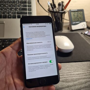 Apple iPhone: IPhone 7, 32 ГБ, 100 % — 4