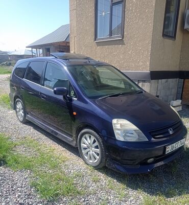 Honda: Honda Stream: 2 л, Автомат, Бензин