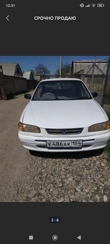 королла 1998: Toyota Corolla: 1998 г., 1.5 л, Автомат, Бензин, Седан