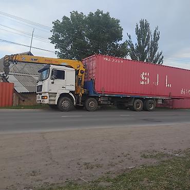 Манипуляторы: Манипулятор, XCMG, от 12 т — 8
