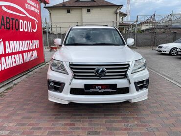 ес класс: Lexus LX: 2014 г., 5.7 л, Автомат, Бензин, Внедорожник