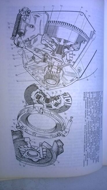 Knjige i stripovi: Tehnicka knjiga:Opel KADET E,1997. god.185 strana — 6