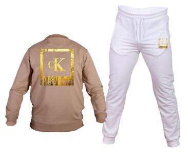 Trenerke: Komplet trenerka – udobna, moderna i izrađena od kvalitetnog pamuka na lalafo.rs — 11 Trenerke: Komplet trenerka – udobna, moderna i izrađena od kvalitetnog pamuka — 11