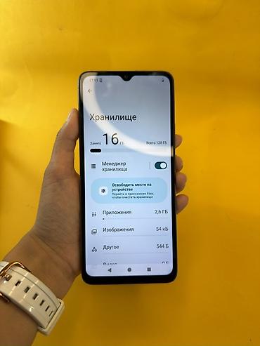 Мобильные телефоны и аксессуары: Redmi, Redmi A3, Б/у, 128 ГБ, цвет - Зеленый — 4