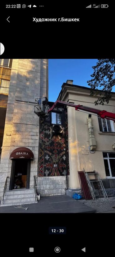 Декоративная роспись: Аэрография, Художественная роспись, Барельеф Больше 6 лет опыта — 26