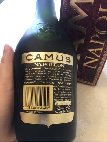 Другие продукты питания: Məhsul: CAMUS Napoléon konyakı - Brend: Camus (Fondé en 1863) -