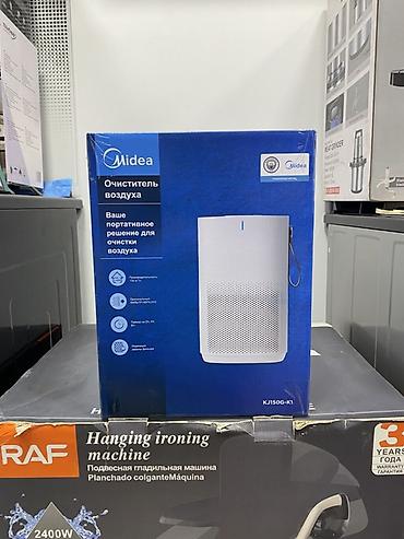 Очиститель воздуха Midea KJ150G-K1 Портативное решение для улучшения