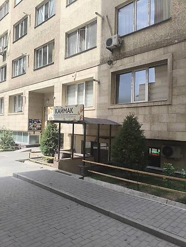 Продажа магазинов В жилом доме, 36 м², Косметический ремонт, Отдельный вход, 1 этаж at lalafo.kg Продажа магазинов В жилом доме, 36 м², Косметический ремонт, Отдельный вход, 1 этаж